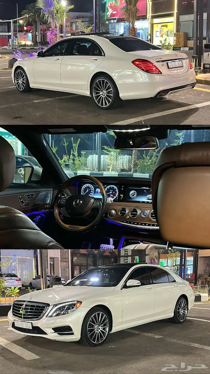 مرسيدس s550 2015 0