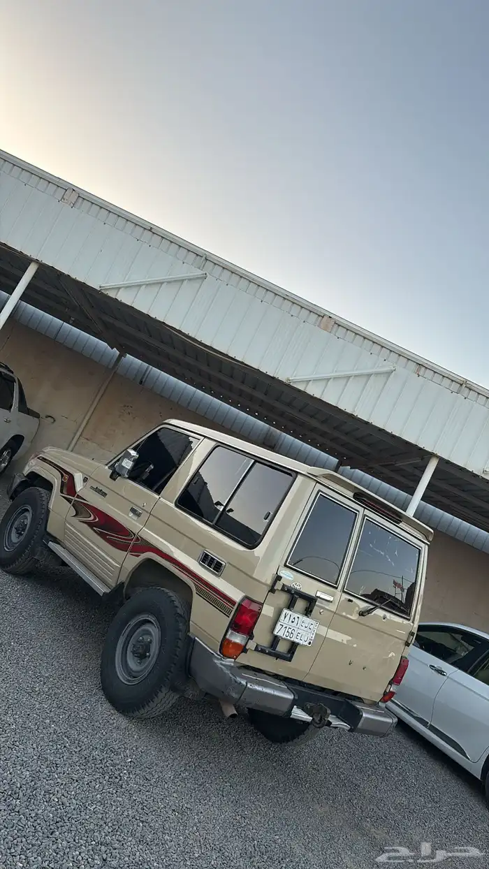 ربع 15 1