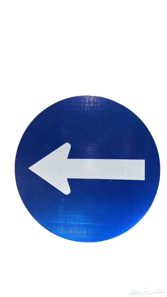 حواجز بلاستيك أقماع بلاستيك بسعر المصنع و بحسب الكمية 4