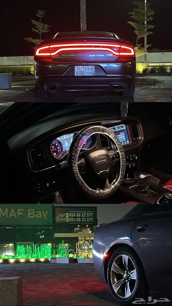 دوج تشارجر 2018sxt 3