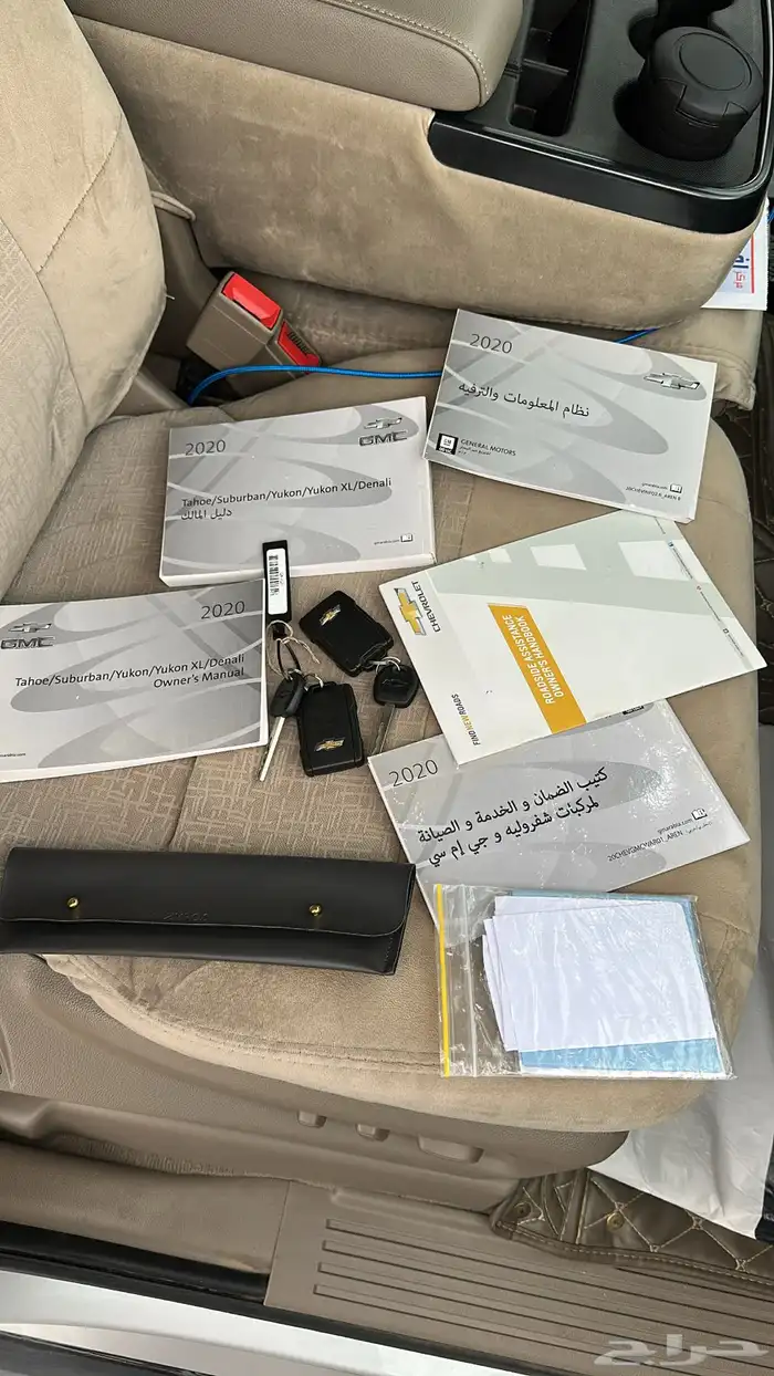 تاهو 2020 بدون دبل مخزن 21