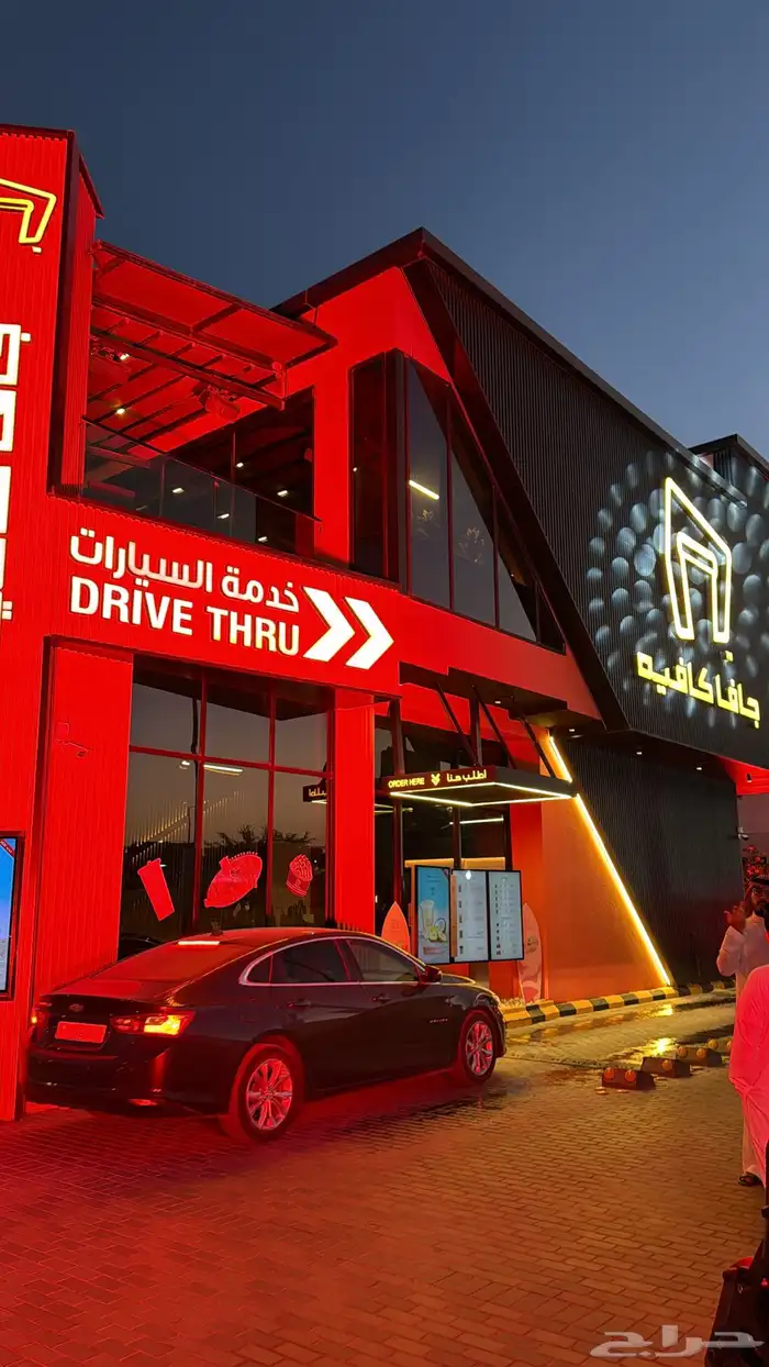 تنظيم المعارض والفعاليات   شاشات   إضاءات   مسارح 7