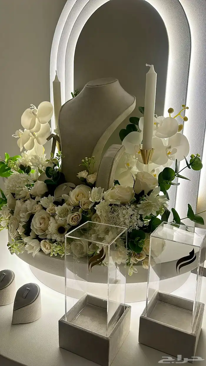 عربية شبكة 4