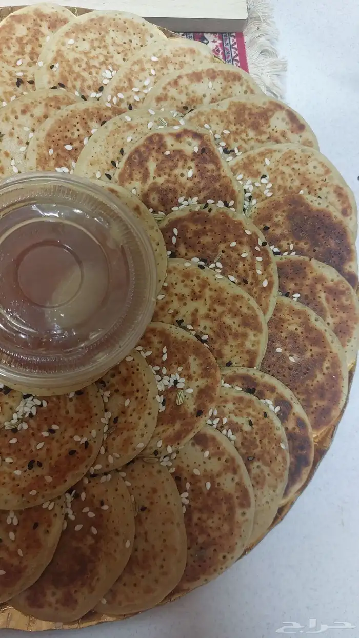 أسر منتجه الطلب قبل بيوم 0