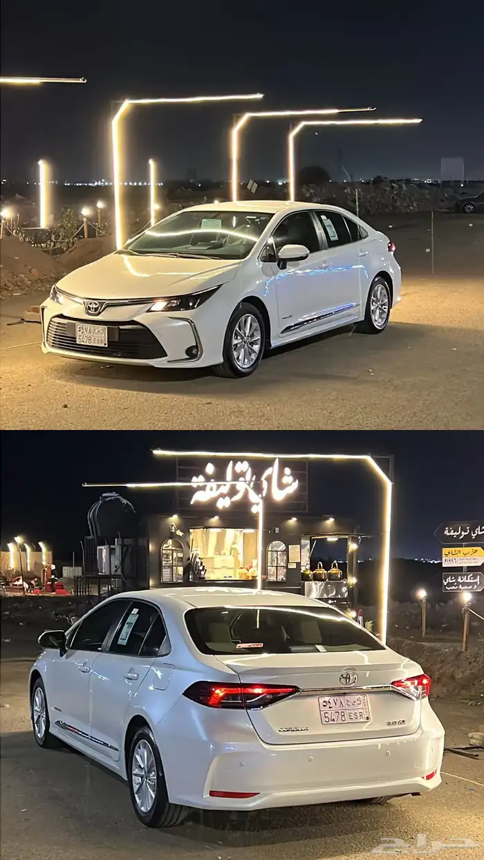 كورولا Xli مطور 2023 4