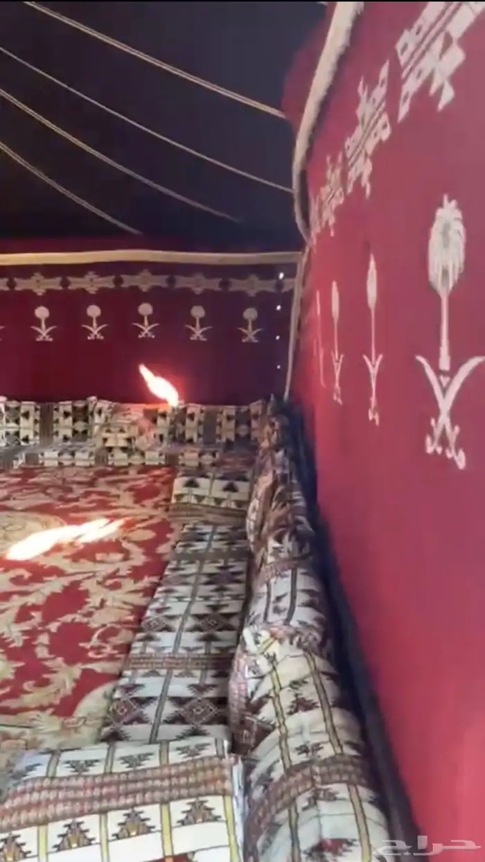 بيت شعر 16 في 8 2