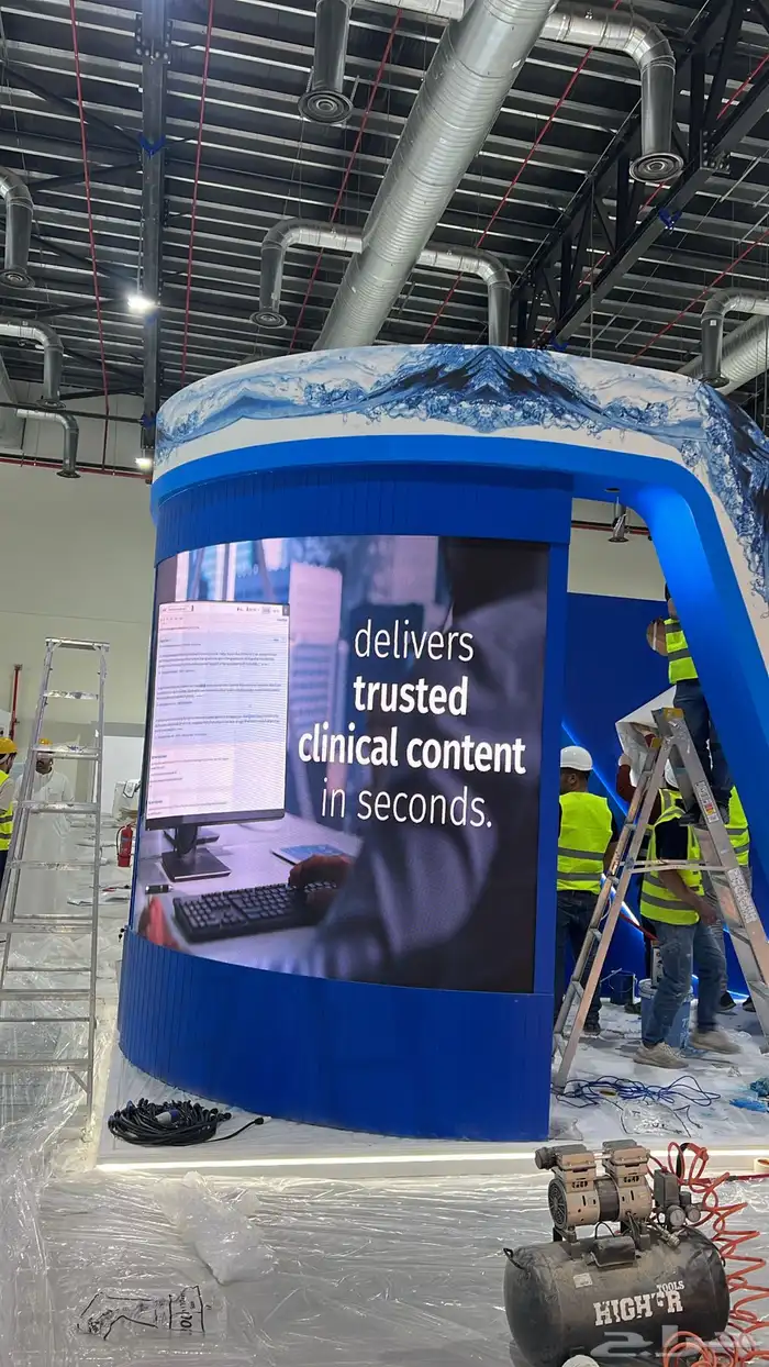 تنظيم المعارض والفعاليات   شاشات   إضاءات   مسارح 14