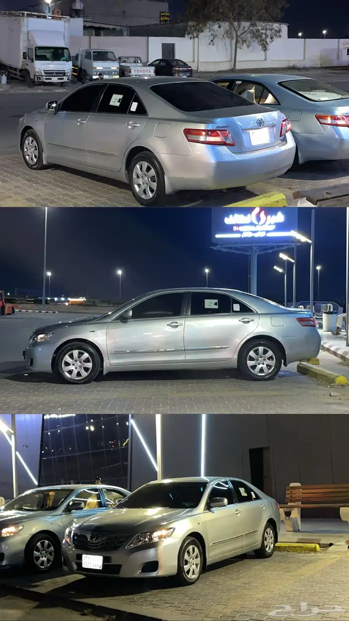 كامري 2010 1