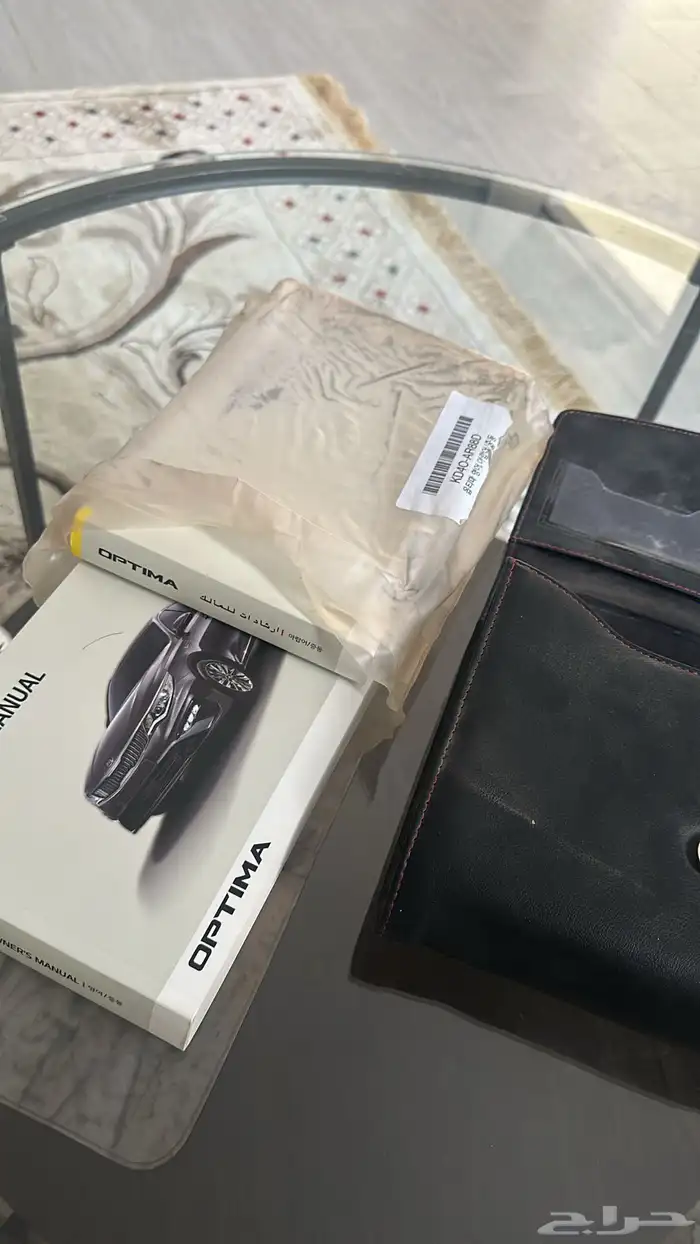 أوبتيما 2