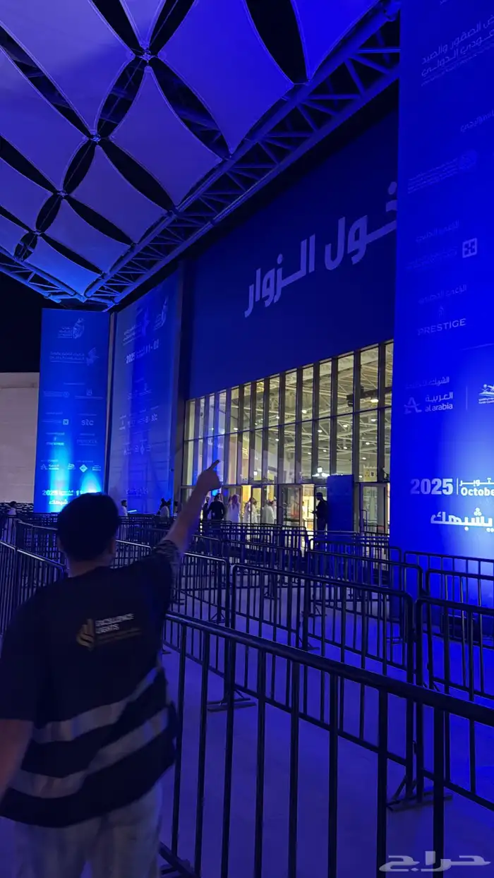 تنظيم المعارض والفعاليات   شاشات   إضاءات   مسارح 1