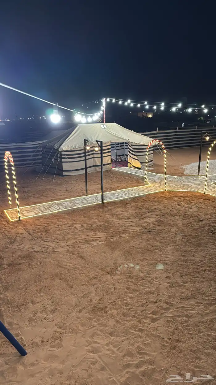 مخيم لمة أحباب 2