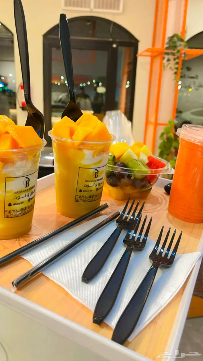 معلم عصائر وحلا ومشروبات صحيه 10