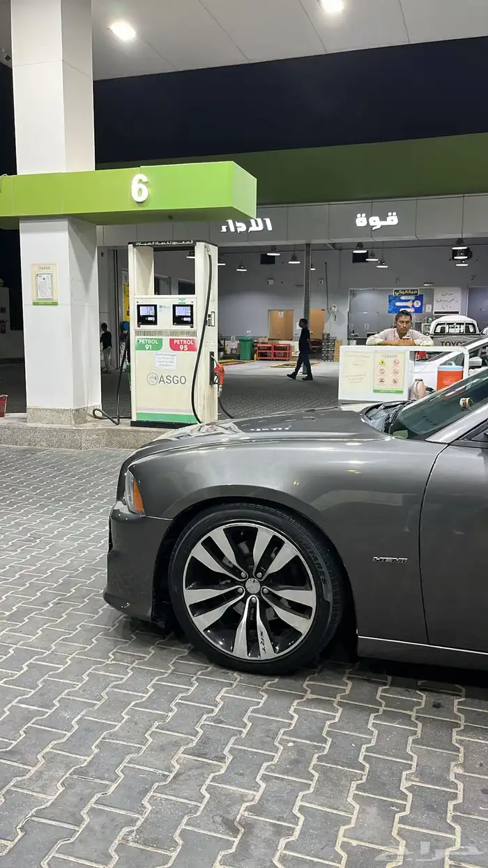 تشارجر 20