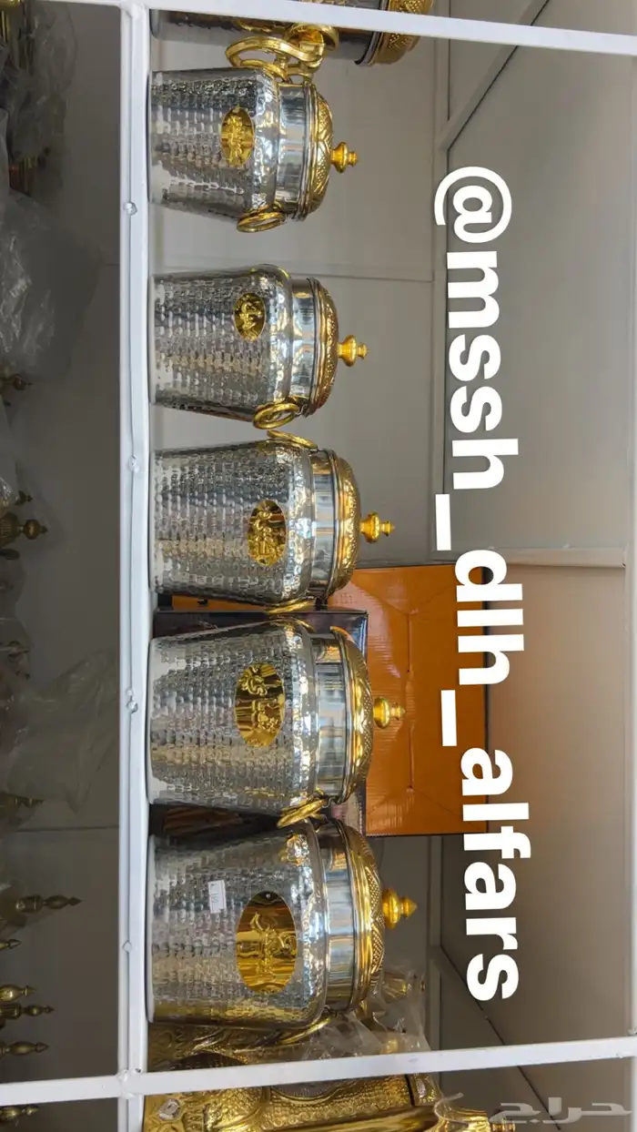 موسسة دلة الفارس 3