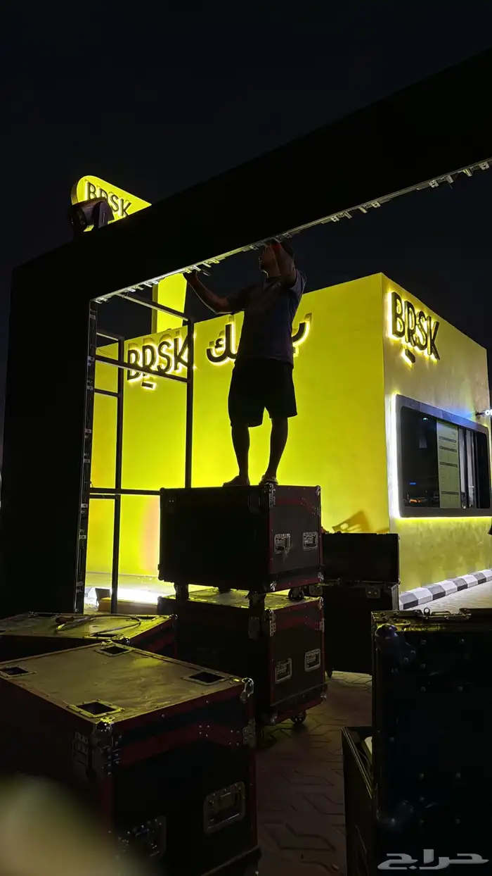 تنظيم المعارض والفعاليات   شاشات   إضاءات   مسارح 5