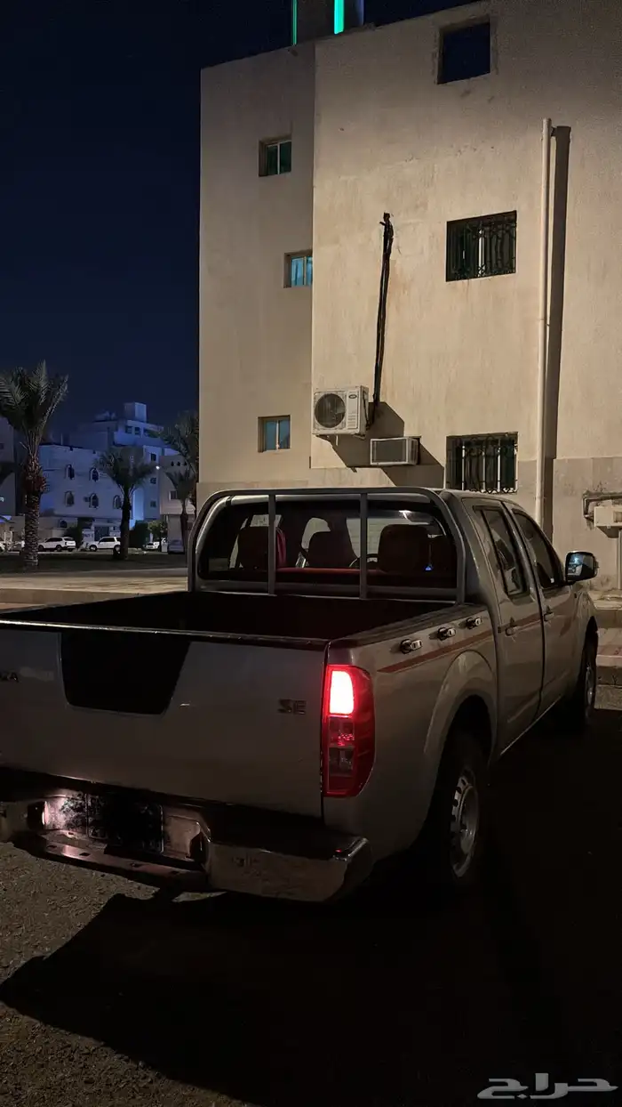 نسيان نافارا 5