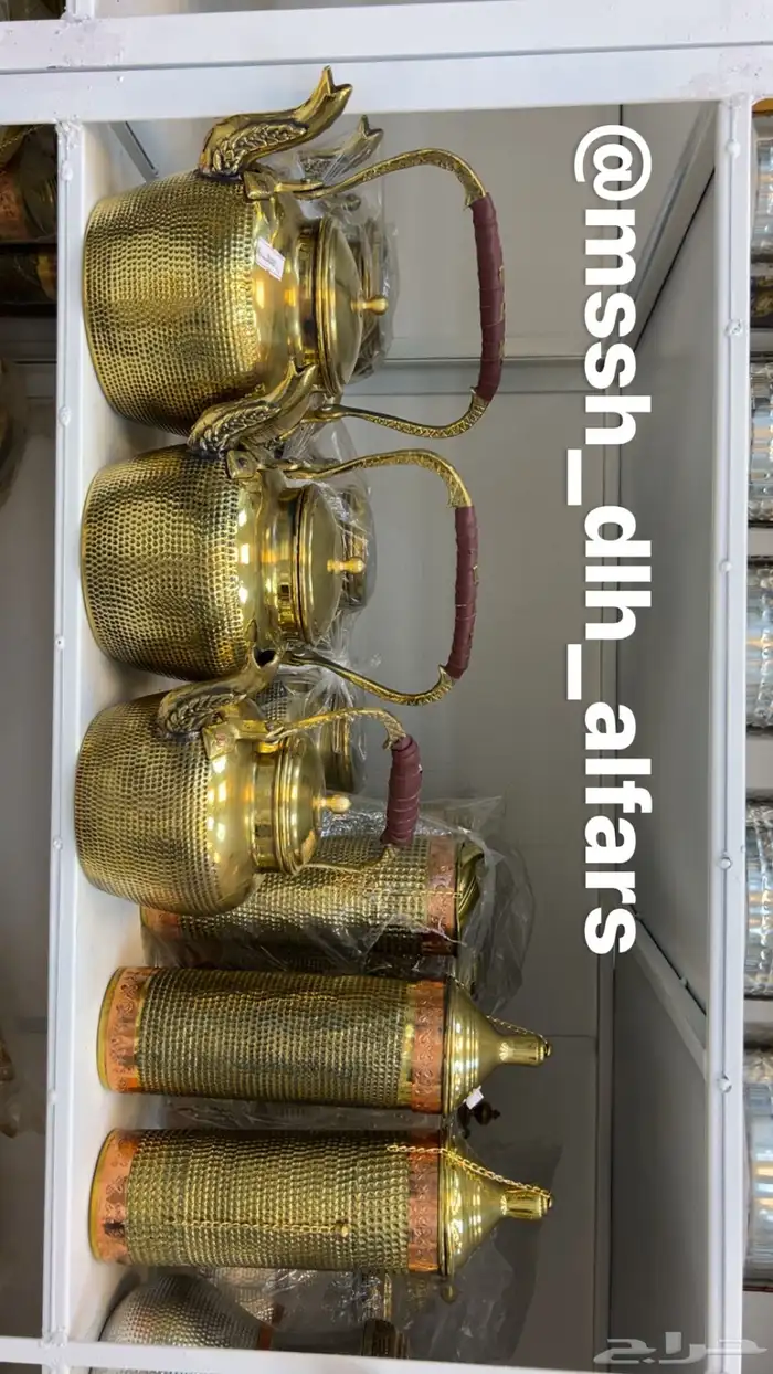 موسسة دلة الفارس 2