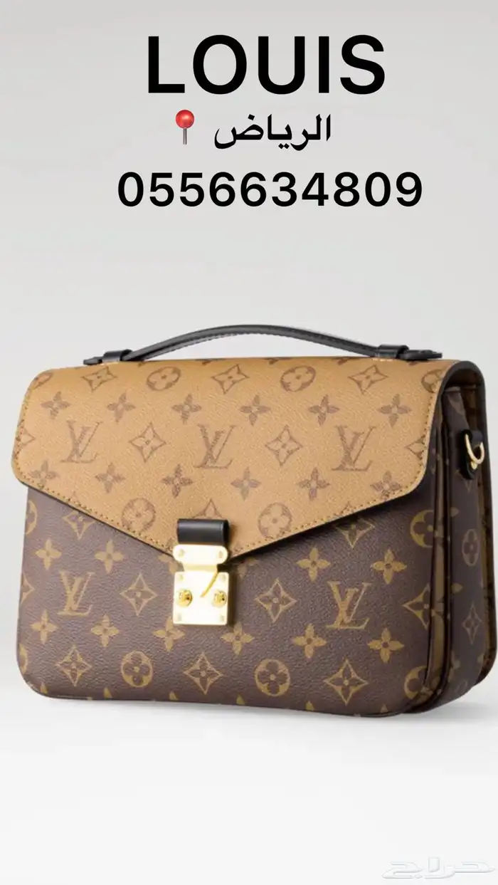 شنط ديور شانيل قوتشي ال بي 0