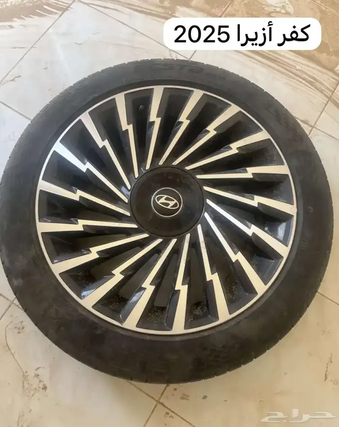 كفر جديد 0