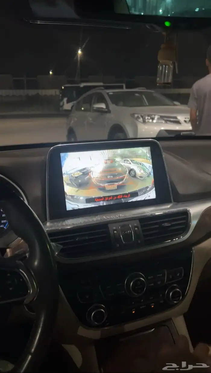 GAC A8 فل كامل 1