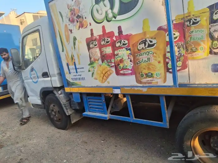 عدد اربع دينات مستبيشي 0