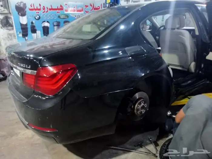 إصلأح مساعدات هيدروليك 5