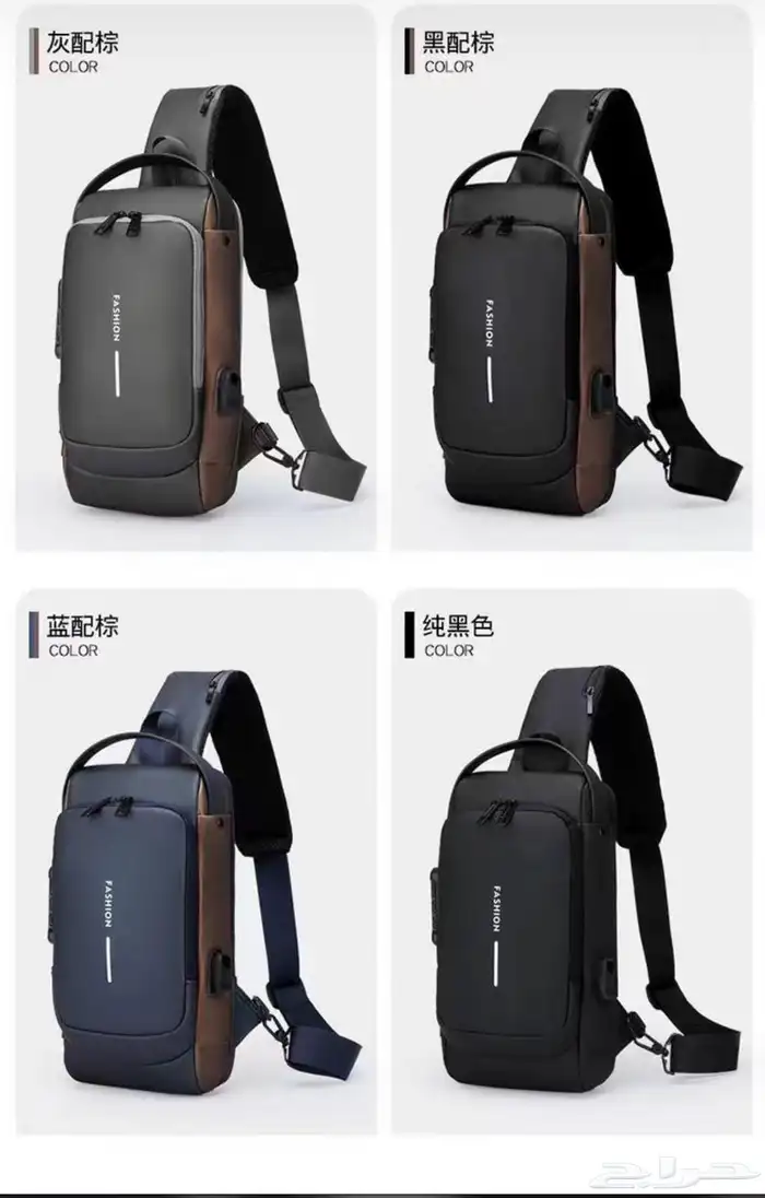 شنطه الاشياء الصغيره شنطة المهندسين ورجال الاعمال ضد الماء 0