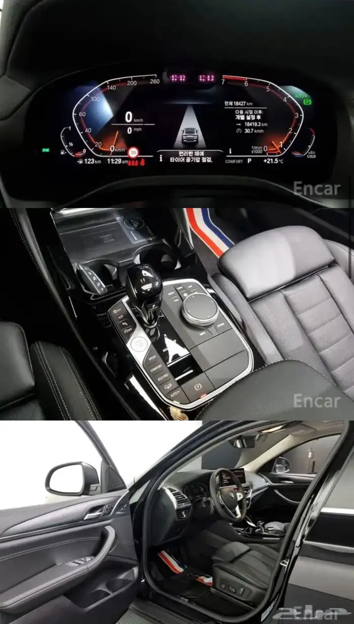 BMW 2024 X4 3