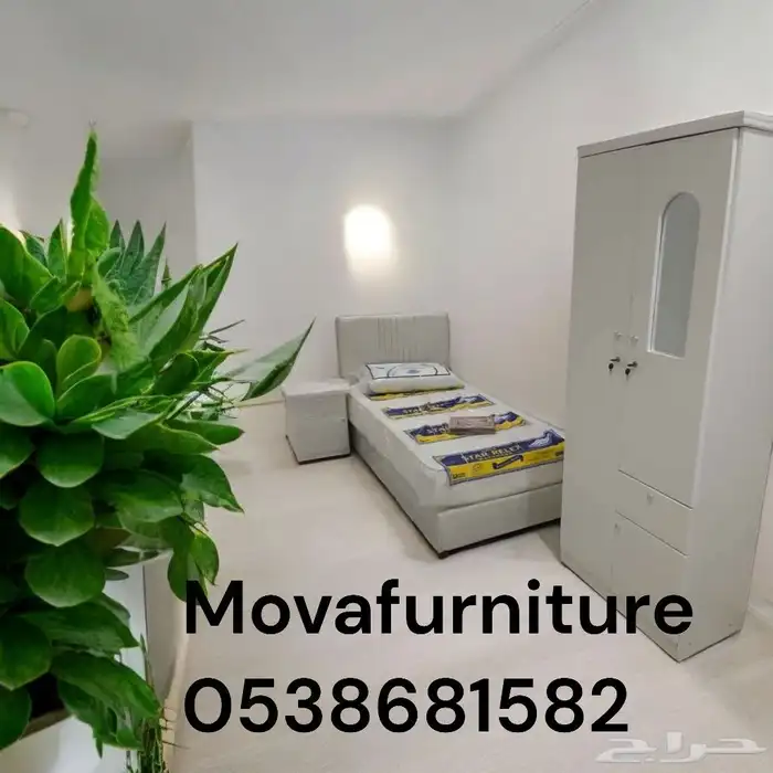 لا يفوتك العرض الأقوى لهذا الأسبوع 2