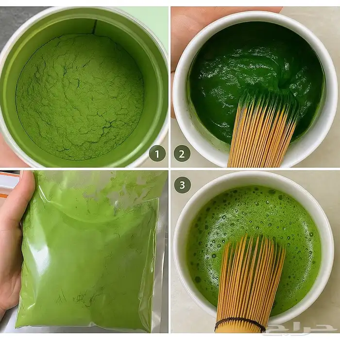 ماتشا جمله-ماتشا جوده فاخره 0