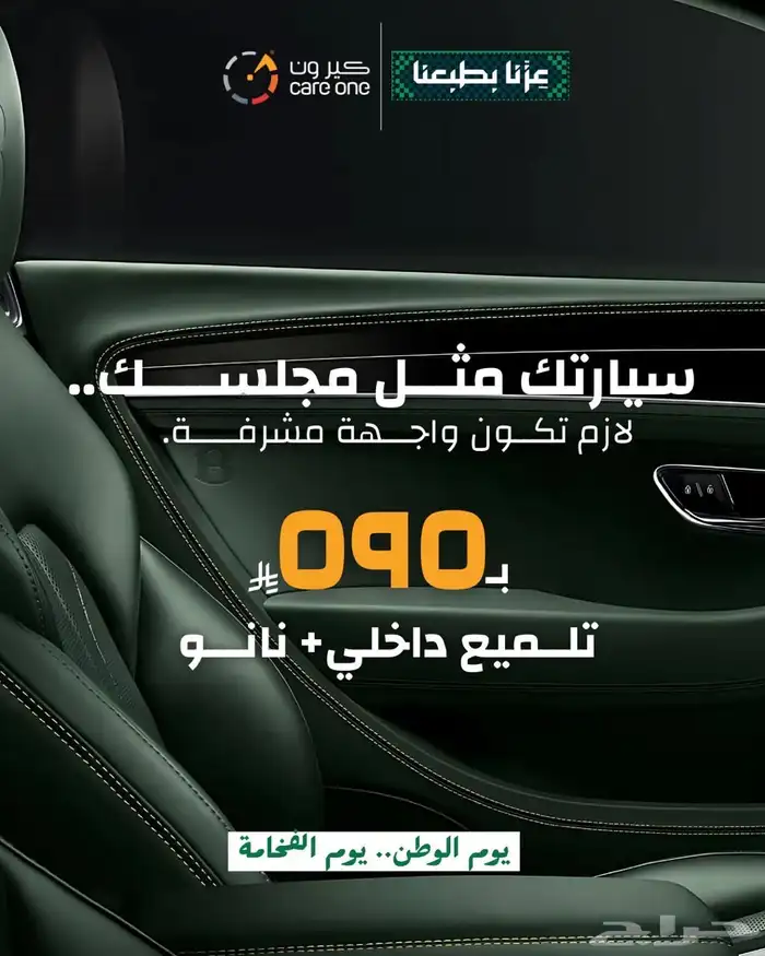 وكالة فرق  تسويق رقمي - إدارة حسابات -تصوير احترافي- مواقع 3