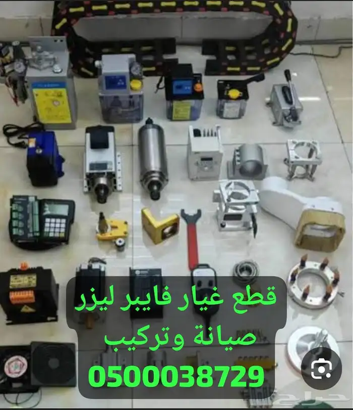 صيانة وتركيب الأجهزة فايبر ليزر بأنواعها 0