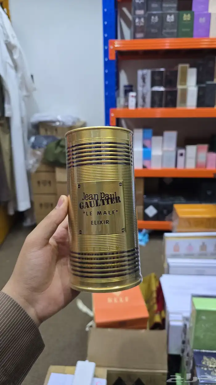 عطور ماستر 3