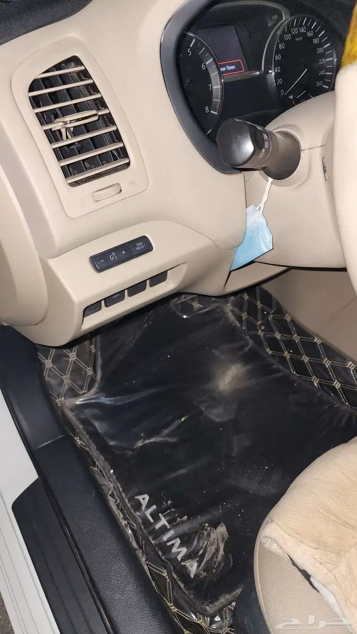 التيما 2018 نص فل 6