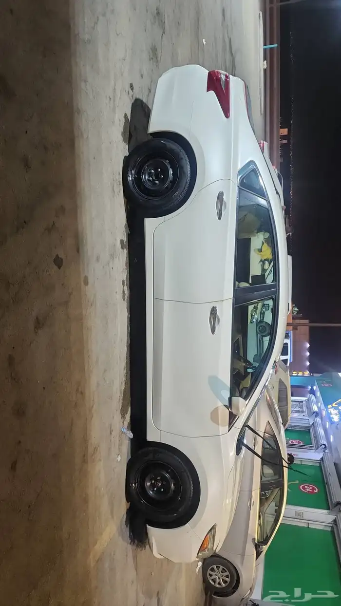 التيما 2018 نص فل 7