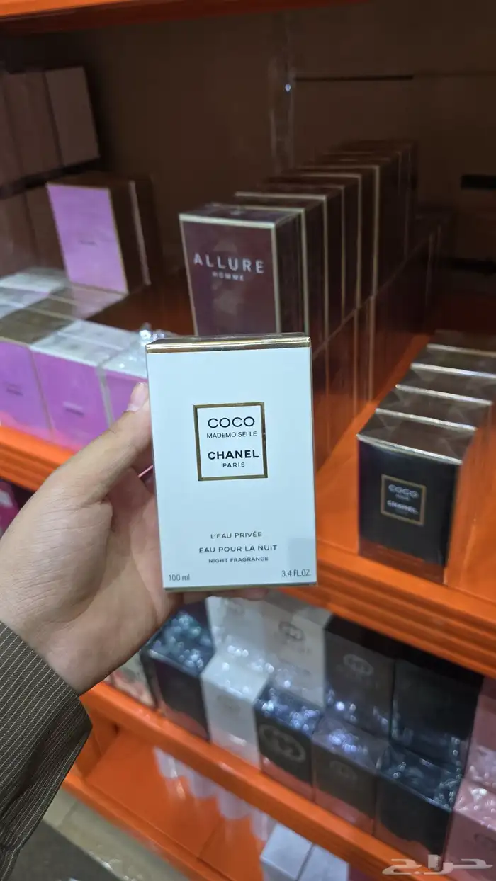 عطور ماستر 5