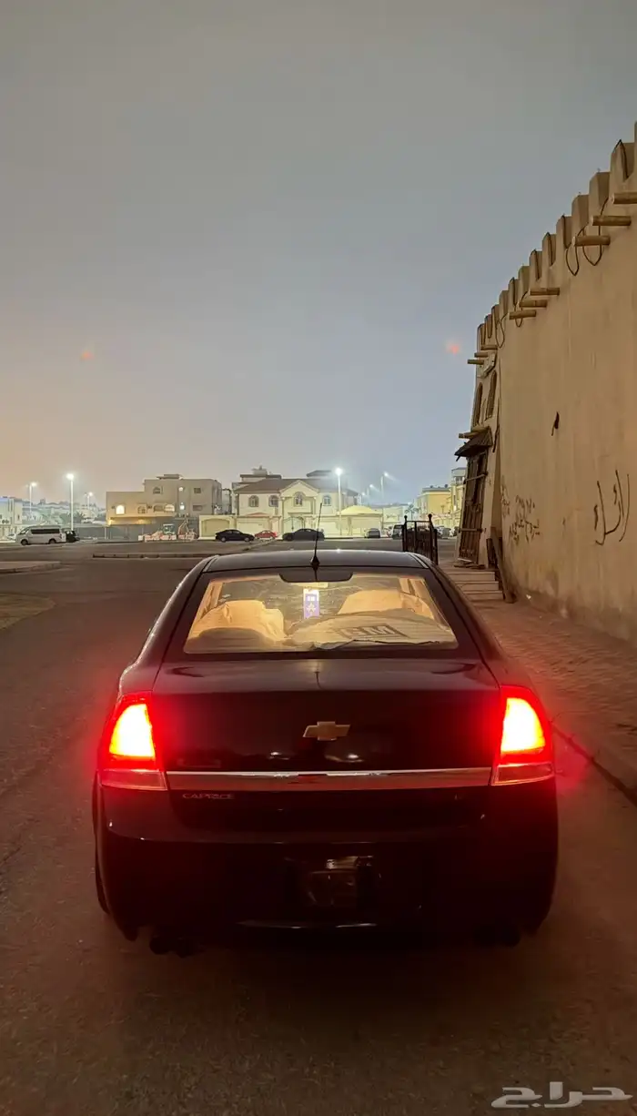 كابرس 1