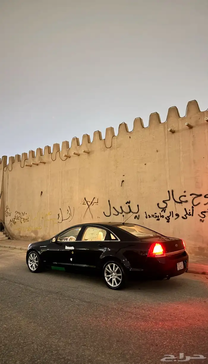 كابرس 0