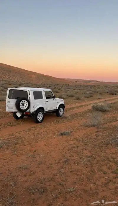 ساموراي 97 index