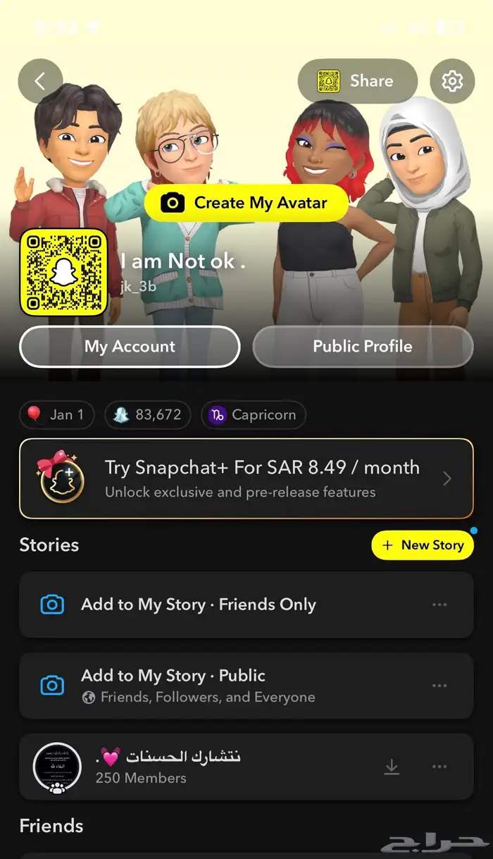 يوزرات للبيع ( مستعجل ) 2