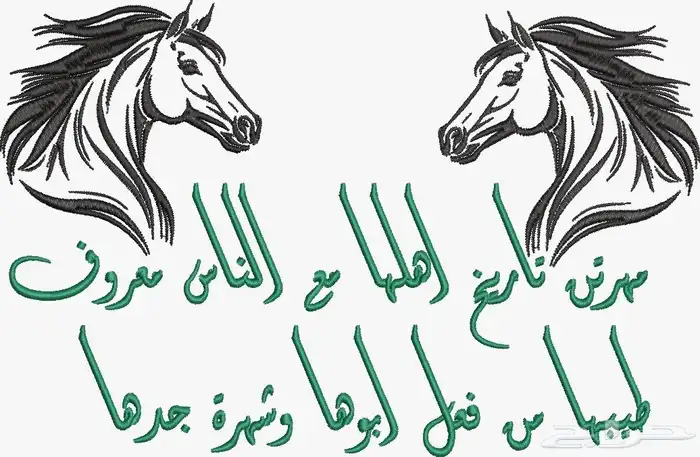 تصاميم تطريز 8