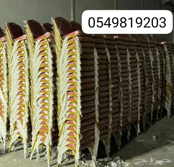 لبيع كراسي حفلات كراسي استيل طاولات طعام 8