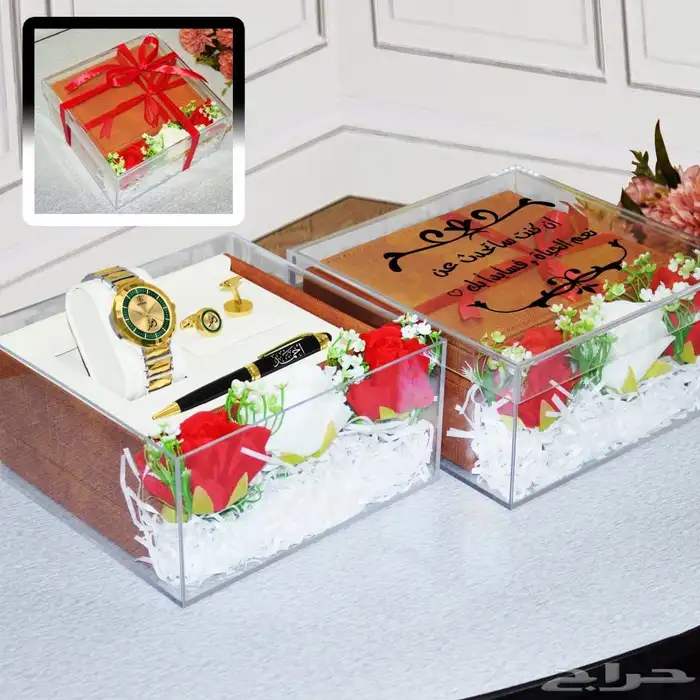 ساعات رجاليه 2