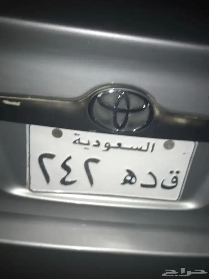 لوحه مميزه 1