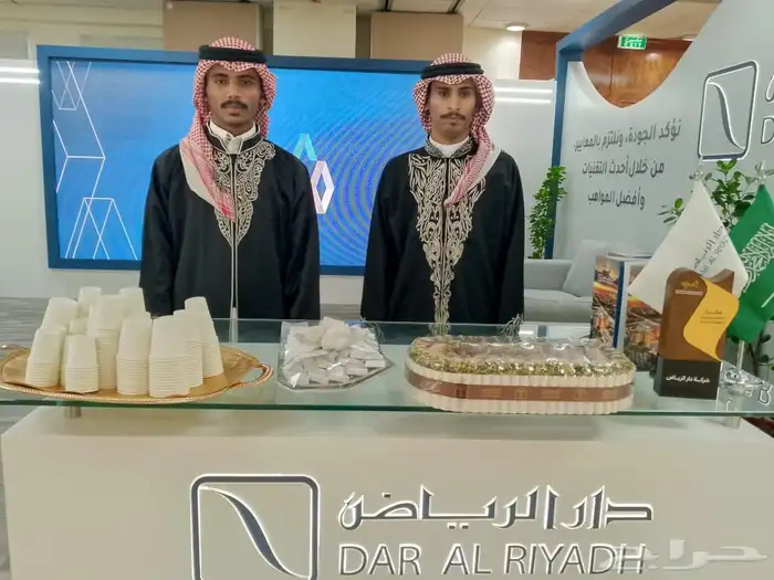 قهوجي صبابين الدمام الخبر قهوجي الجبيل بقيق 2