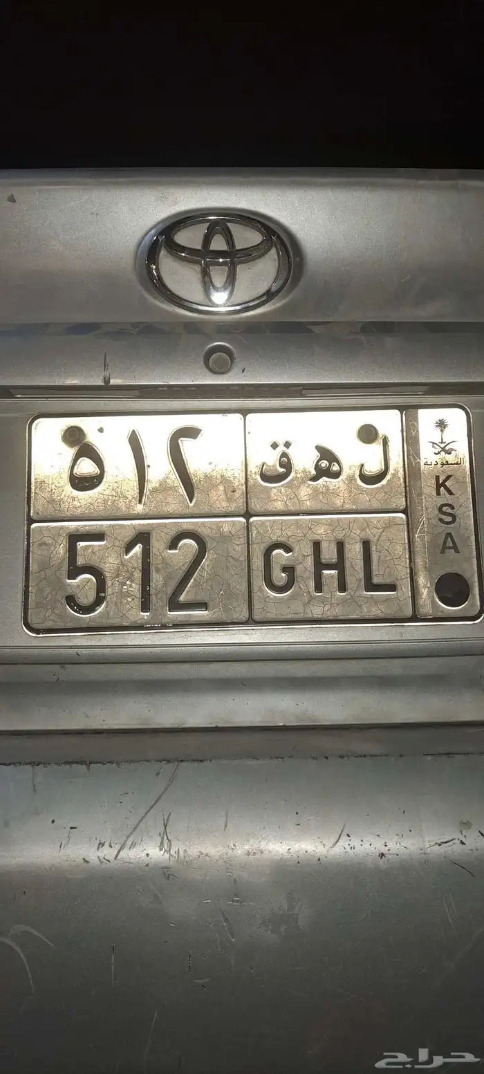 لوحه مميزه للبيع 0