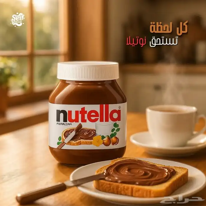 تصاميم جرافيك 4