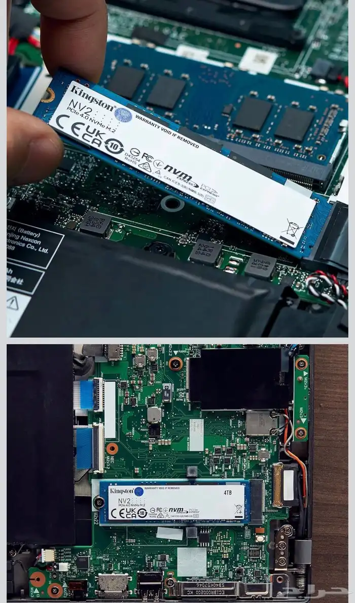 هاردسك ssd للبيع 1