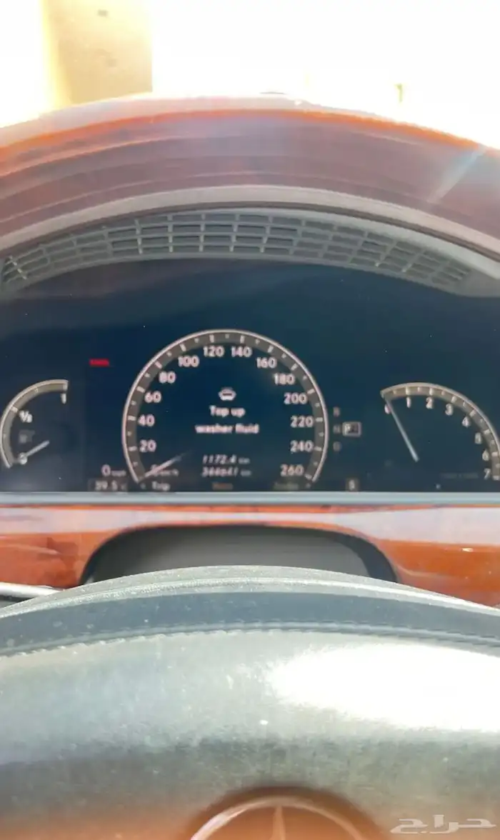 مرسيدس S550 للبيع 2