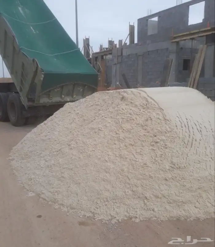 رمل ابيض لياسه رمل احمر بحص خرسانه 20